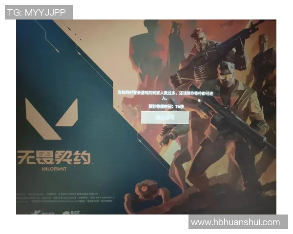 揭开EDG战队的神秘面纱深入分析他们的游戏意识与策略运用