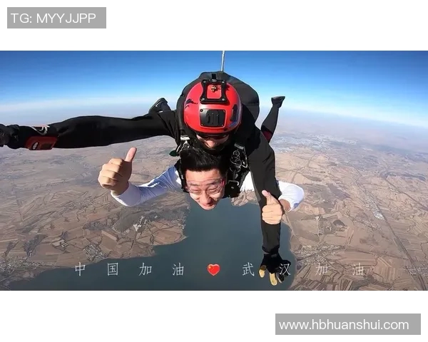 武汉极限运动队的边路渗透探索与挑战深度解析 武汉极限运动队的边路渗透探索与挑战深度解析