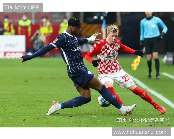 波鸿主场一鸣惊人,击败强敌美因茨! 波鸿主场一鸣惊人,击败强敌美因茨!